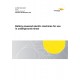 AS 5487 (Int):2025