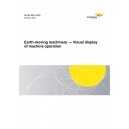 AS ISO 6011:2025